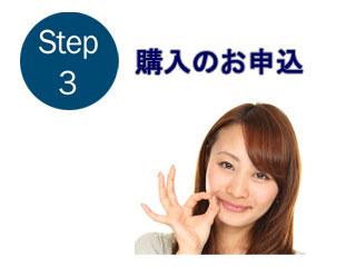 step3